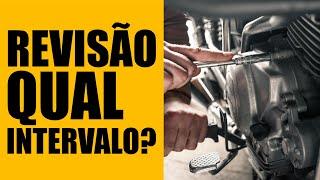 Qual intervalo na revisão da moto?