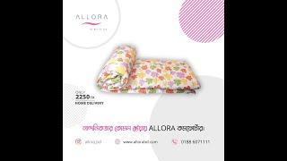 ALLORA Comforter Price in BD | Buy Comforter Online