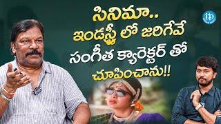 Director Krishna Vamsi About Sangeeta Character | Anchor Chanakya | iDream Media