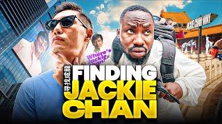 FINDING JACKIE CHAN || DEGENERAL FILM / DE GENERAL/ MICHEAL DONG