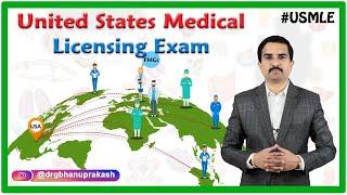 USMLE Step 1, 2 and 3 Complete Guide 2025  - Application Form, Dates, Eligibility, Pattern, Syllabus