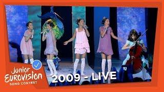 Group Princesses - Blue Bird - Georgia - 2009 Junior Eurovision Song Contest