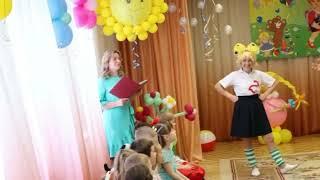 Двойка и Единица на Выпускном утреннике. Подготовительная гр. N15 МАДОУ N56 (2022 г.)