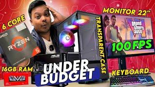 EPIC 30k FULL SETUP PC!! 6 Core CPU, 16GB RAM, 22inch Monitor, RGB Keyboard & Mouse