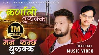 Man Runchha Dhurukka|मन रुन्छ धुरुक्क, Bharat Bhatta,chhabi,new deuda song 2077/2021|Jhalak Bhatta