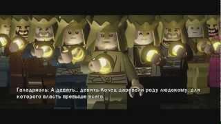 Властелин Колец LEGO #1 Битва при Роковой Горе