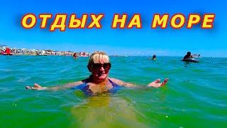 Еда в Италии, Креветки, Рыба и Вино. Море и Пляж в Бибионе. Отдых в Bibione 2024.