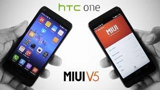 HTC One M7: How to Flash/Install MIUI v5