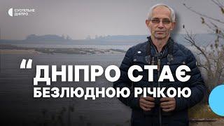 «Дніпро зараз таке, яким його бачили пращури» Еколог Вадим Манюк про «Великий Луг» і його екосистему