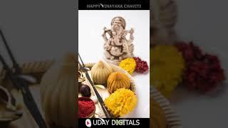 #Happy #VinayakaChaviti | #UDAYDIGITALS | uday digitals | Uday Digitals | GANAPATI | GANESHA #Shorts