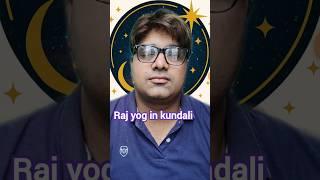 #rajyog in #kundali #astrology #astrologer #information #vastu #numberology #palmistry #jyotish