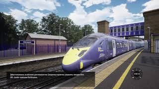 Train Sim World 2: Southeastern High Speed: London St Pancras - Faversham. Стрим