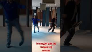 Хусниддин устадан янгилари