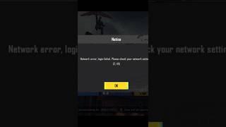 network error login failed please check your network settings pubg mobile | how to login pubg mobile