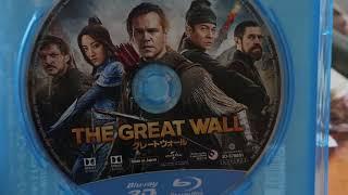 The Great Wall 3D Review!