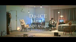 「amp」Lyric Video -SOTA ver.-