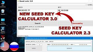 Mercedes ECU Unlock via NEW SEED KEY Calculator 3.0 & Coding in Vediamo / Tips For Encoding Vediamo