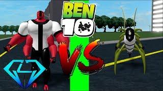 Roblox Ben 10 Arrival Of The Aliens Four Arms VS Stinkfly!