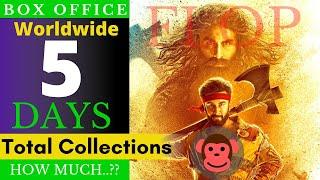 Shamshera Box Office Collection | 5 Day | Ranbir Kapoor, Sanjay Dutt, Shamshera collection#shamshera