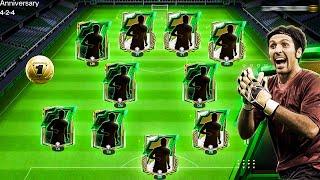 Anniversary - Best Special Squad Builder! Bale, Buffon!! FC Mobile 25