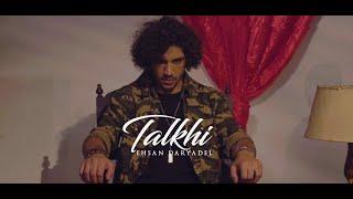 Ehsan Daryadel - Talkhi | OFFICIAL MUSIC VIDEO