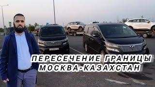 СРОЧНО ХАБАРИ МУҲИМ БАРОИ МАРДУМИ МУҲОҶИР