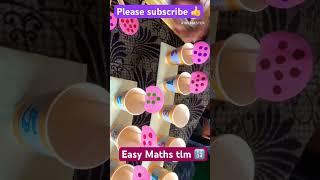 Easy Maths  tlm for nursery / class1 #narya #creative /how to make Easy TLM