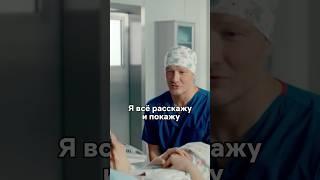 Мать была вынуждена рожать тройню раньше срока #сериал #кино #фильмы #моменты #новинка #рек #fyp