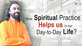 How Spiritual Practice Helps us in our Daily Life? | Q/A with Swami Mukundananda