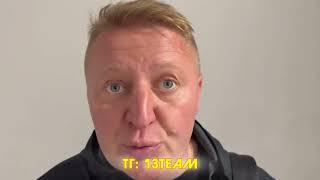 Амкалу нужно вернуть кубок - Виталий Панов
