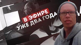 ПЯТК ПРО ВИДЕО ШЕДШЕГО