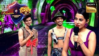 Uorfi के Fashion को Aniket और Pratik ने किया Copy | Champions Ka Tashan | IBD Vs SD