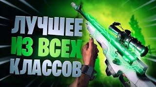 Warzone лучшее оружие из всех категорий гайд для новичков