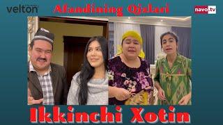 Ikkinchi xotin - Afandining qizlari | Иккинчи хотин - Афандининг қизлари