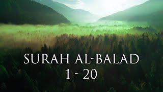 SURAH AL BALAD | Beautiful Voice | RUT TV OFFICIAL