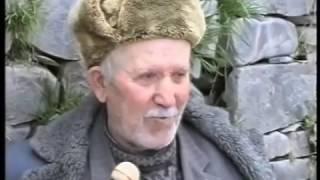 Ириб