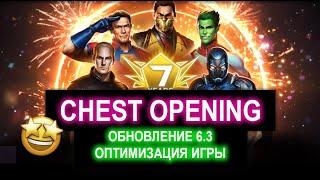 Injustice 2 Mobile - Открытие Сундуков Обновление 6.3 Которое мы Ждали 7 Лет! I Update 6.3