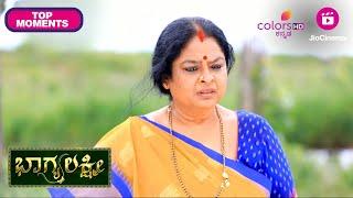 Bhagyalakshmi | Ep. 585 | Clips | ಅಮ್ಮನ ಮುಂದೆ ನಾಲಾಯಕ್ ಆಗುವ ತಾಂಡವ್! | Colors Kannada