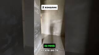 КВАРТИРА СОТИЛАДИ 2 ХОНАЛИК 5 КАВАТДА МУЛЖАЛ ГОРГАЗ  #bukhara  #квартира #uyjoy #arzonkvartiralar