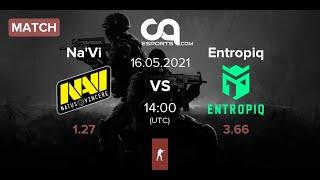 [RU] NAVI VS ENTROPIQ LIVE