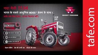 Why the Massey Ferguson 1134 from TAFE is unmatchable!