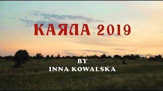 КАЯЛА 2019 by Inna Kowalska