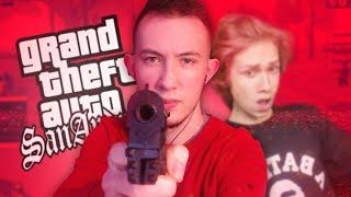 КАПТ НА СБОРКЕ URAGAN HOKAGE ДЛЯ МОЩНЫХ ПК! GTA SAMP