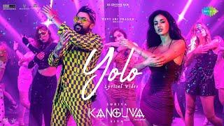 Yolo (Telugu) - Lyrical | Kanguva | Suriya, Disha Patani | Devi Sri Prasad | Siva