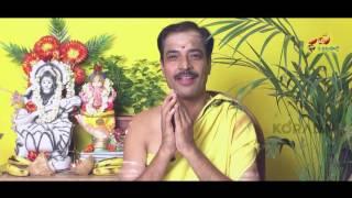 Prardhana: Thursday Prayer (గురువారం) in 5 Mins by Korada.com