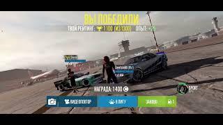 CarX drift racing 2 тест HORIZON GT4