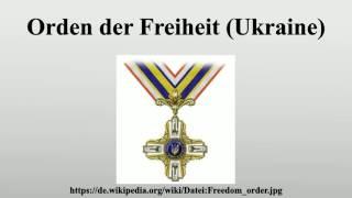 Orden der Freiheit (Ukraine)