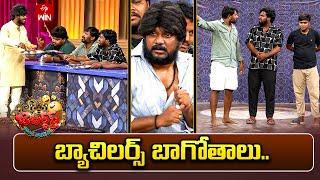 Non Stop Nookaraju & Thagubothu Ramesh Performance | Jabardasth | 13th June 2025 | ETV Telugu
