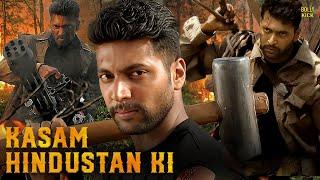 Kasam Hindustan Ki | Hindi Dubbed Movies | Jayam Ravi | Saranya Nag | Dhanshika | Action Movies