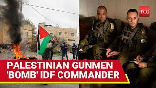 Gaza 'Revenge' On Christmas: IDF Commander 'Blown Up' In Tulkarem Attack | Watch